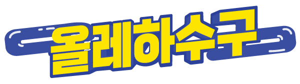 로고